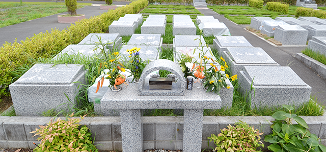 平成東武霊園